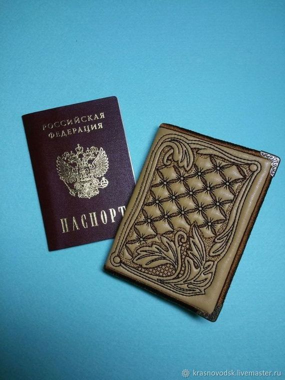 прописка в Магнитогорске